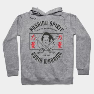 Japanese Bushido Ronin Warrior Japan Samurai Life MMA Fighter Hoodie